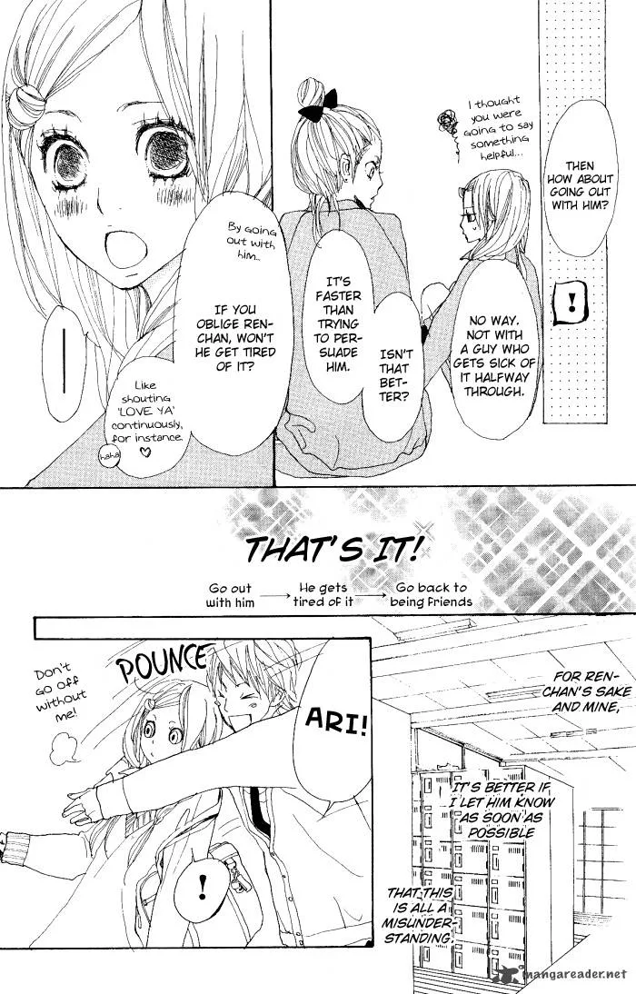 Coincidence or Destiny Chapter 1 page 17