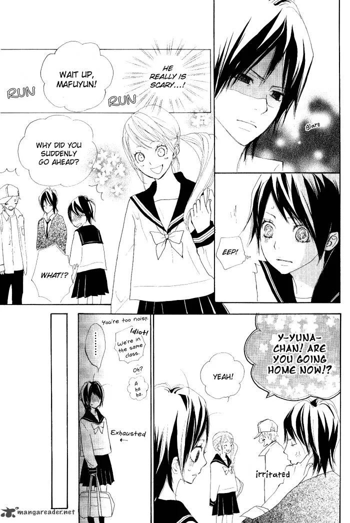 Coincidence or Destiny Chapter 2 page 11