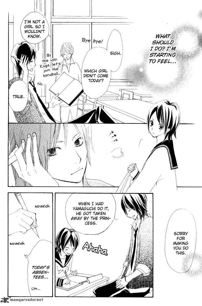 Coincidence or Destiny Chapter 2 page 36