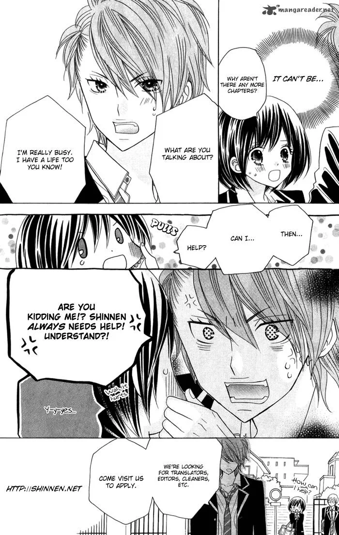 Coincidence or Destiny Chapter 5 page 2