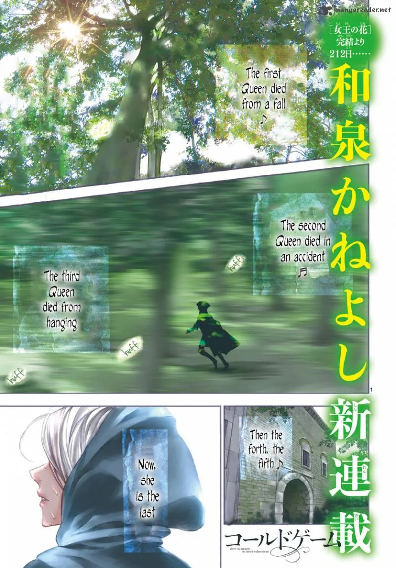 Cold Game Chapter 1 page 2