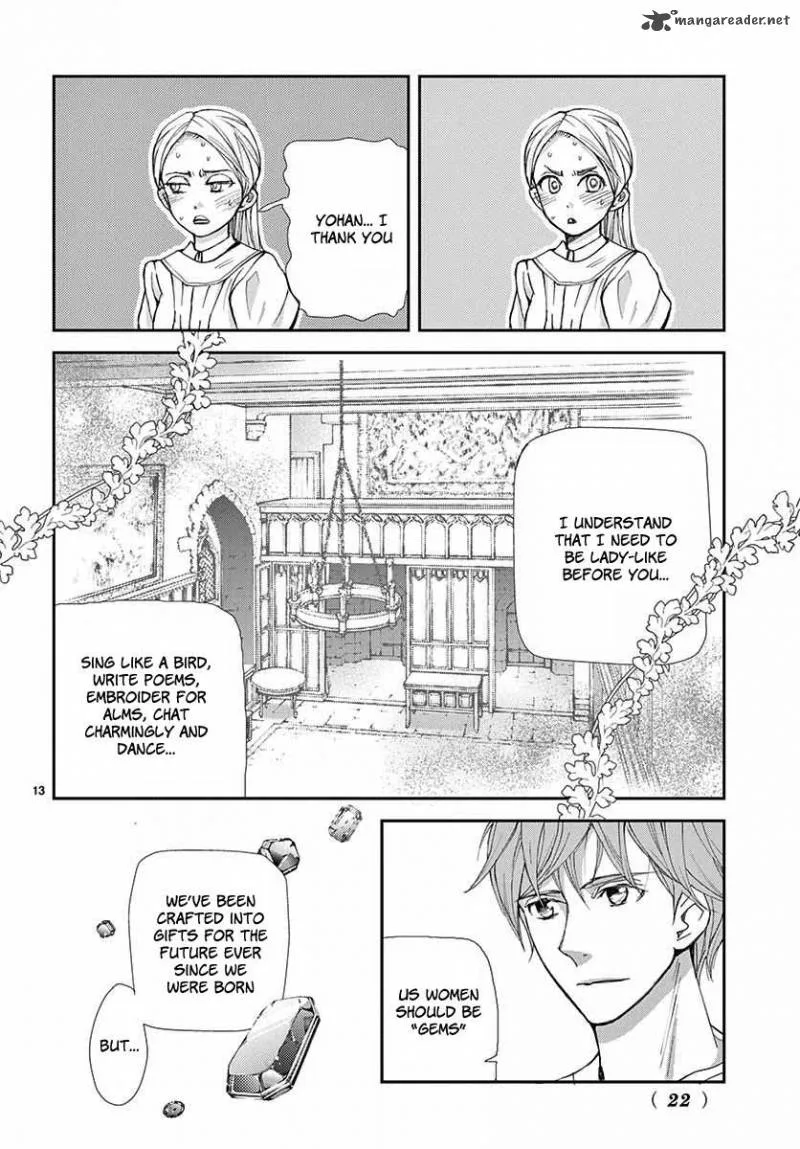 Cold Game Chapter 1 page 13