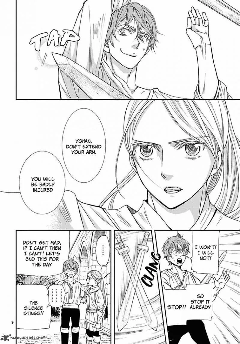 Cold Game Chapter 1 page 9