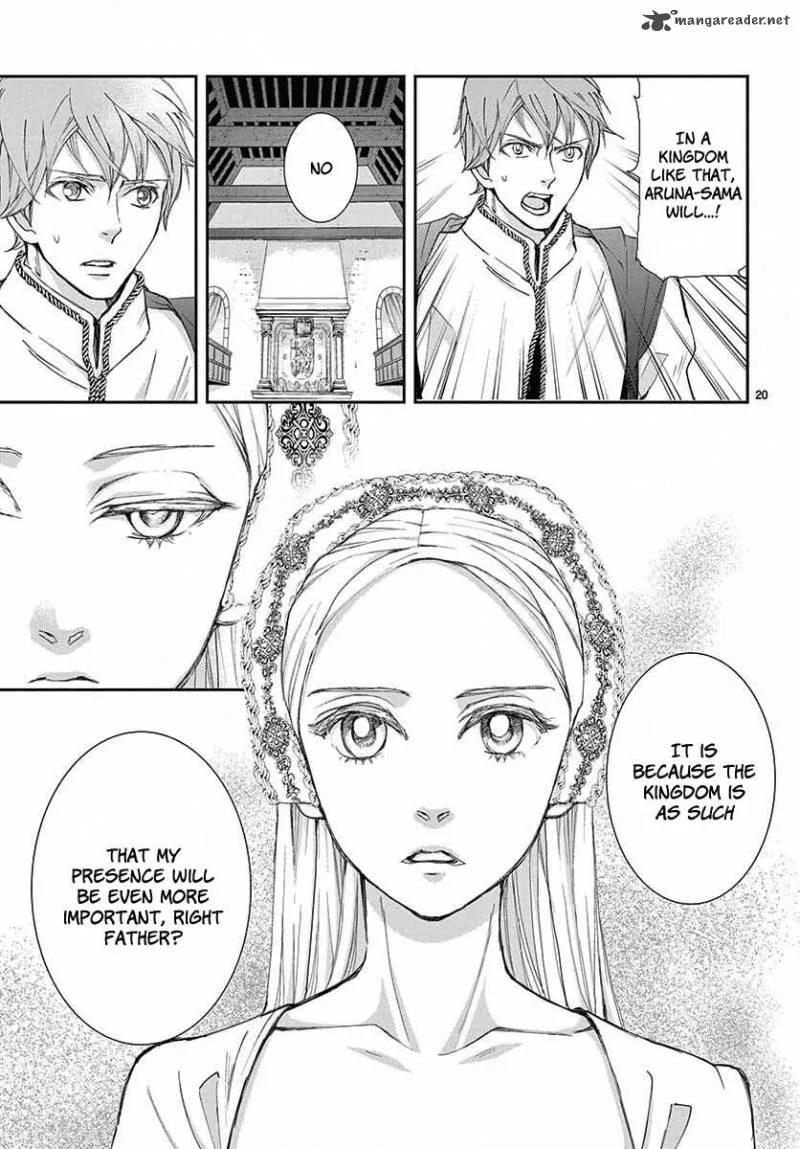 Cold Game Chapter 1 page 20