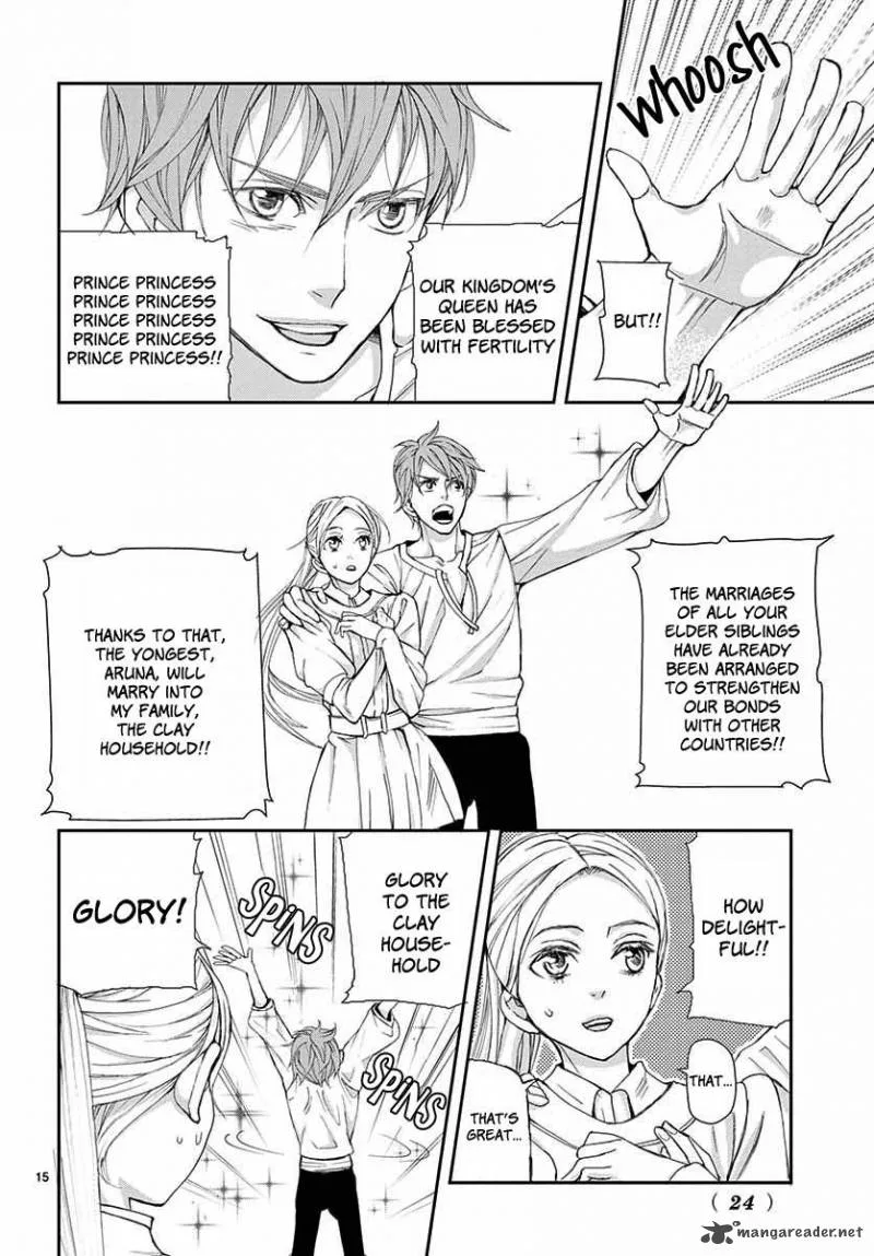 Cold Game Chapter 1 page 15