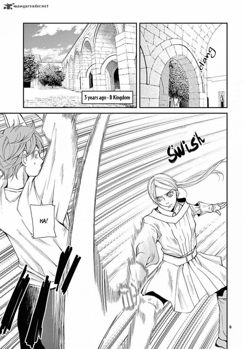 Cold Game Chapter 1 page 8