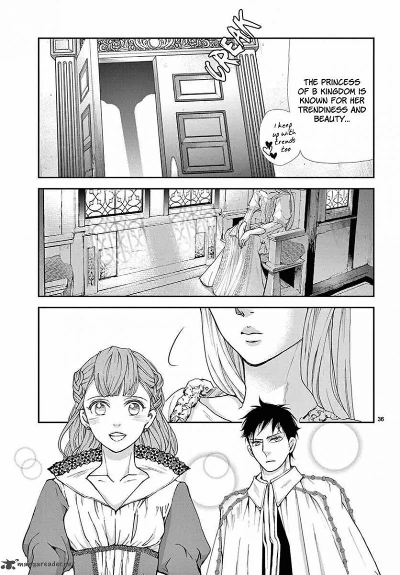 Cold Game Chapter 1 page 35