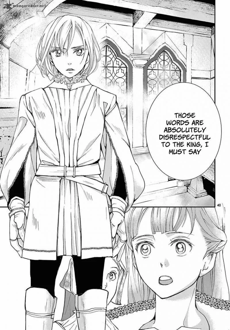 Cold Game Chapter 1 page 39