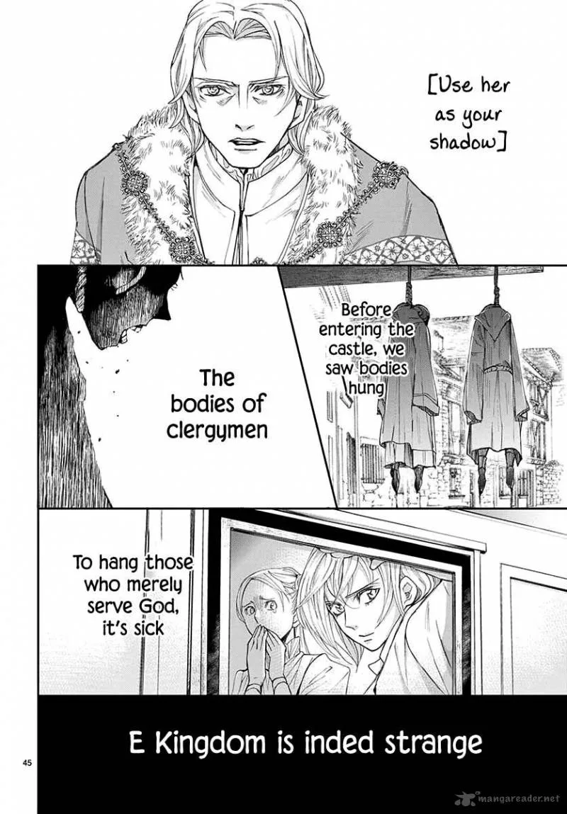 Cold Game Chapter 1 page 43