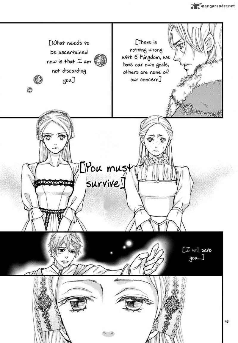 Cold Game Chapter 1 page 44