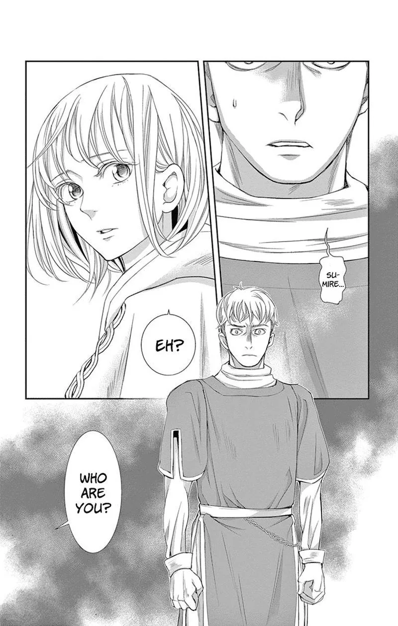 Cold Game Chapter 10 page 32