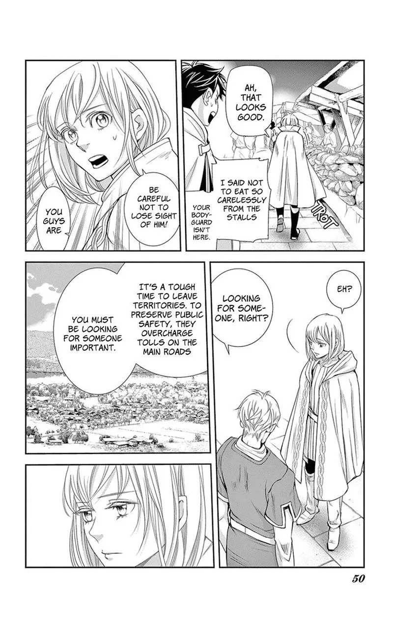 Cold Game Chapter 10 page 48