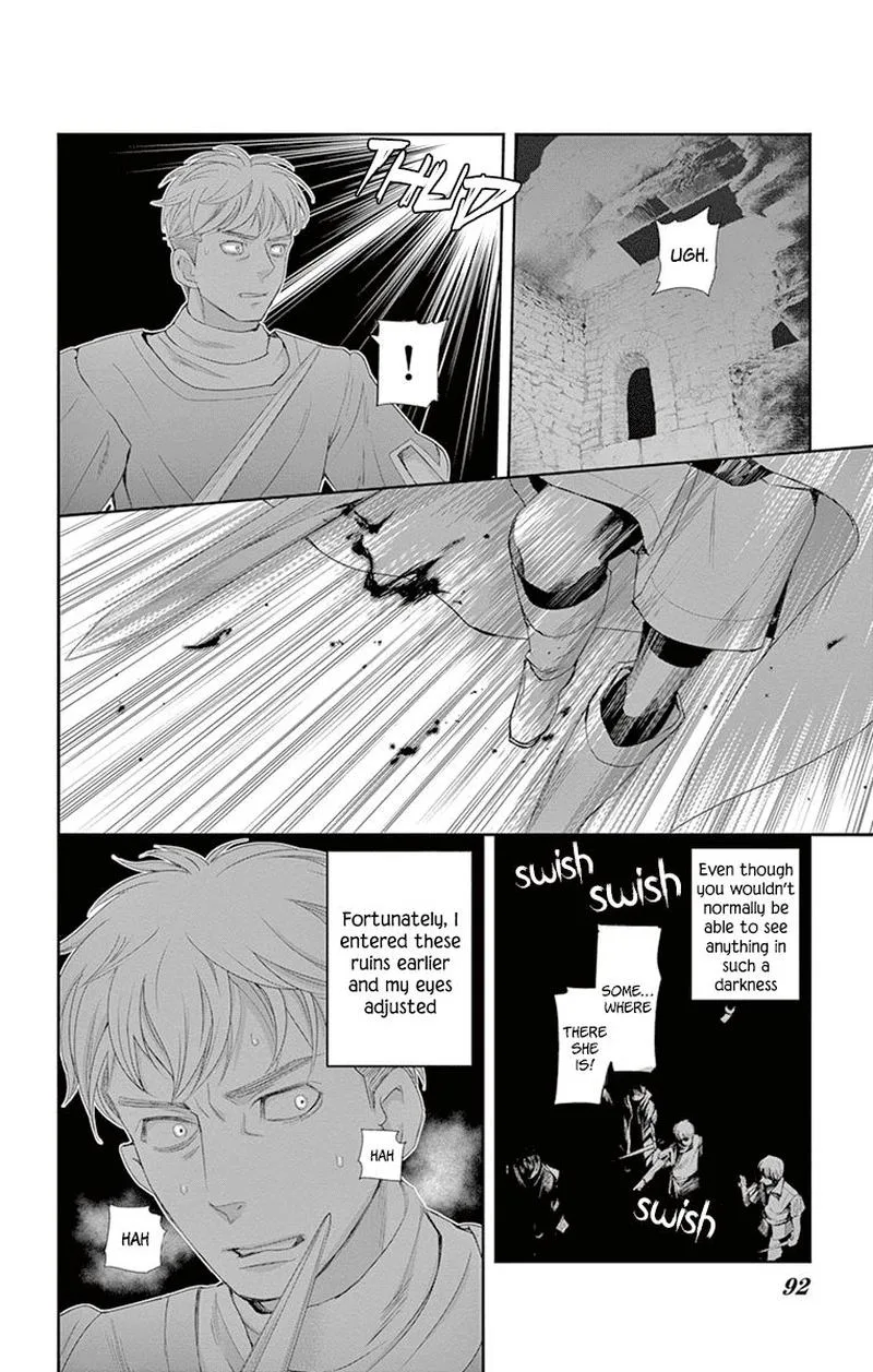 Cold Game Chapter 11 page 36