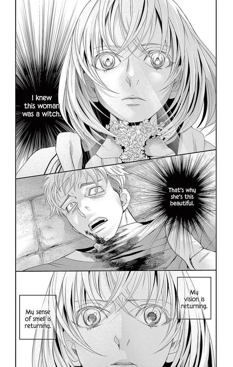 Cold Game Chapter 11 page 41