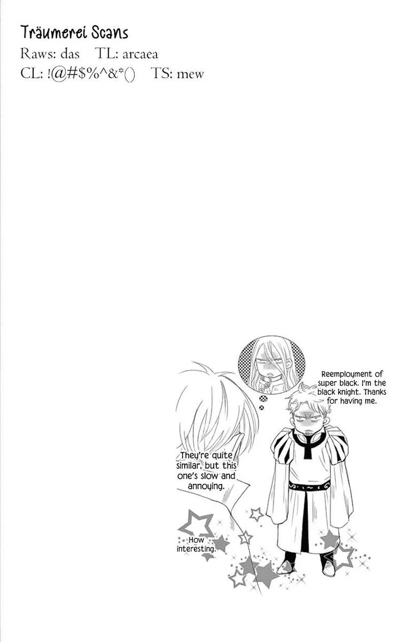 Cold Game Chapter 11 page 49
