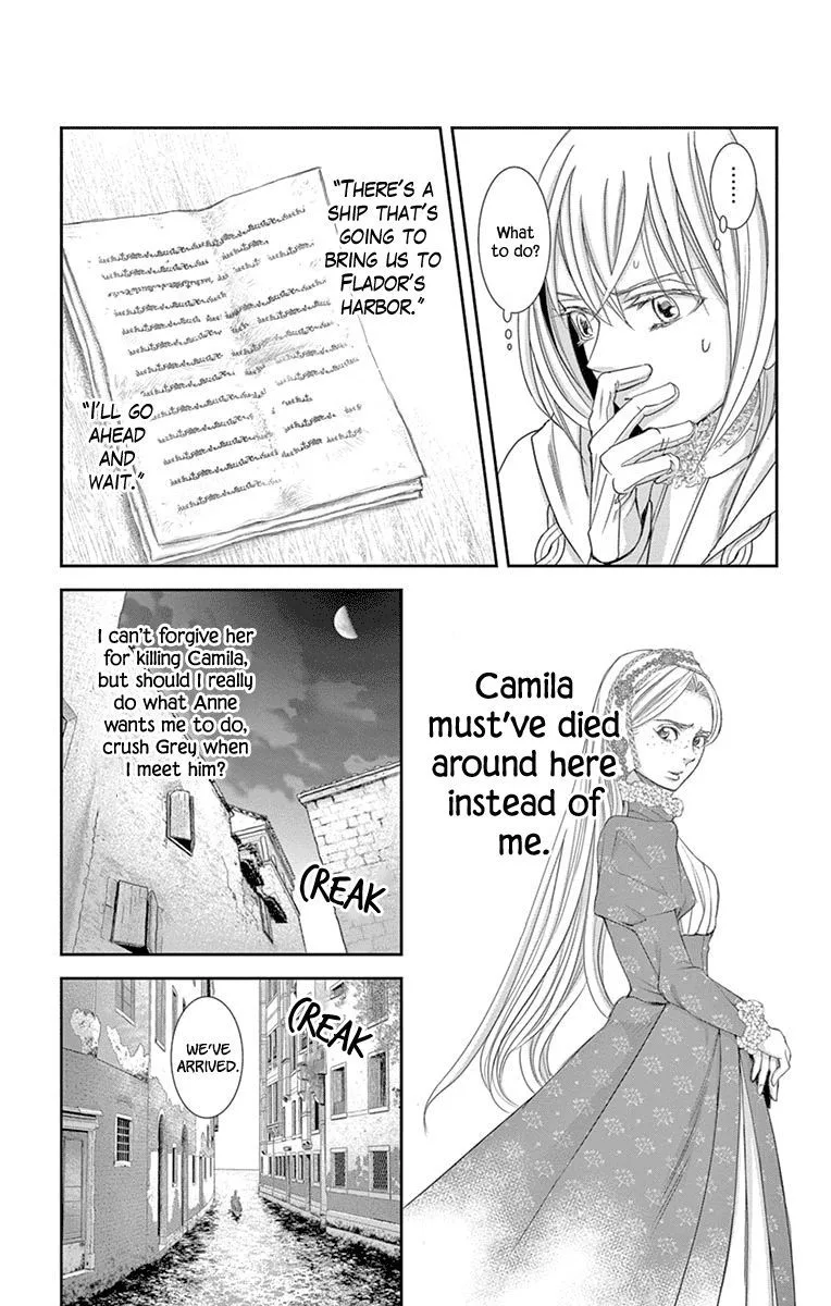 Cold Game Chapter 12 page 20