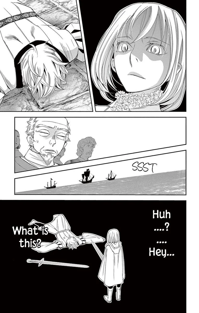Cold Game Chapter 12 page 31