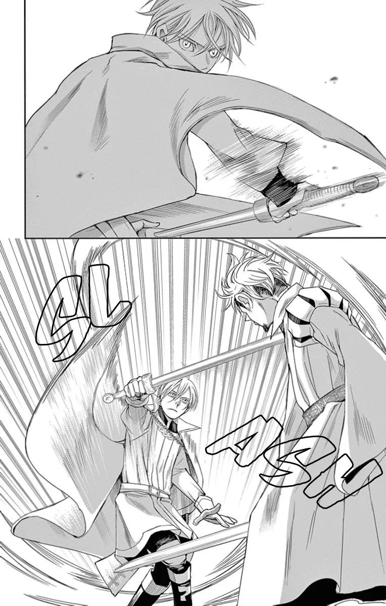 Cold Game Chapter 12 page 34
