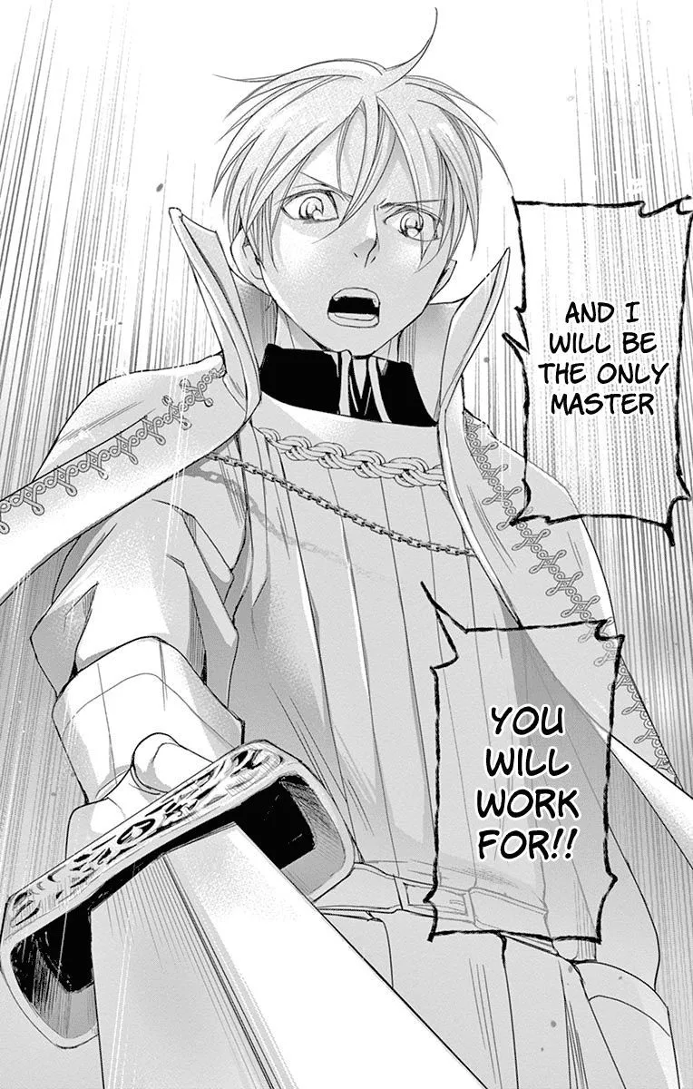 Cold Game Chapter 12 page 42