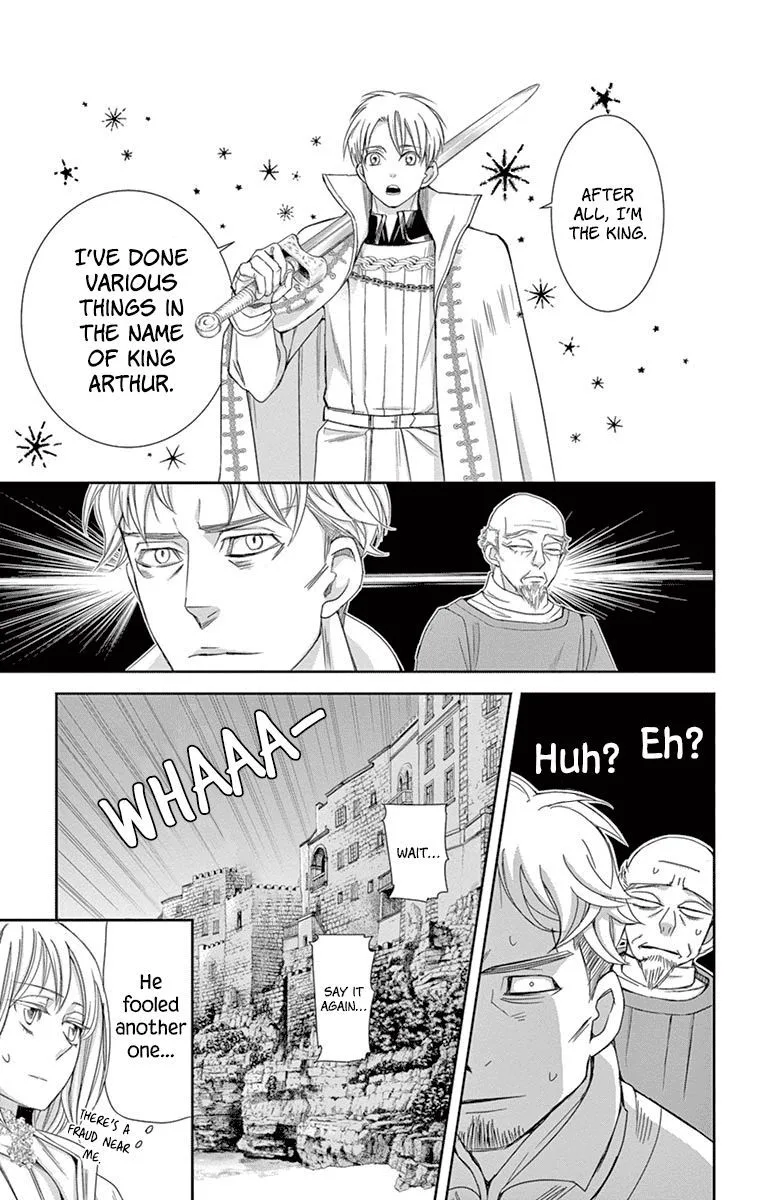 Cold Game Chapter 12 page 47