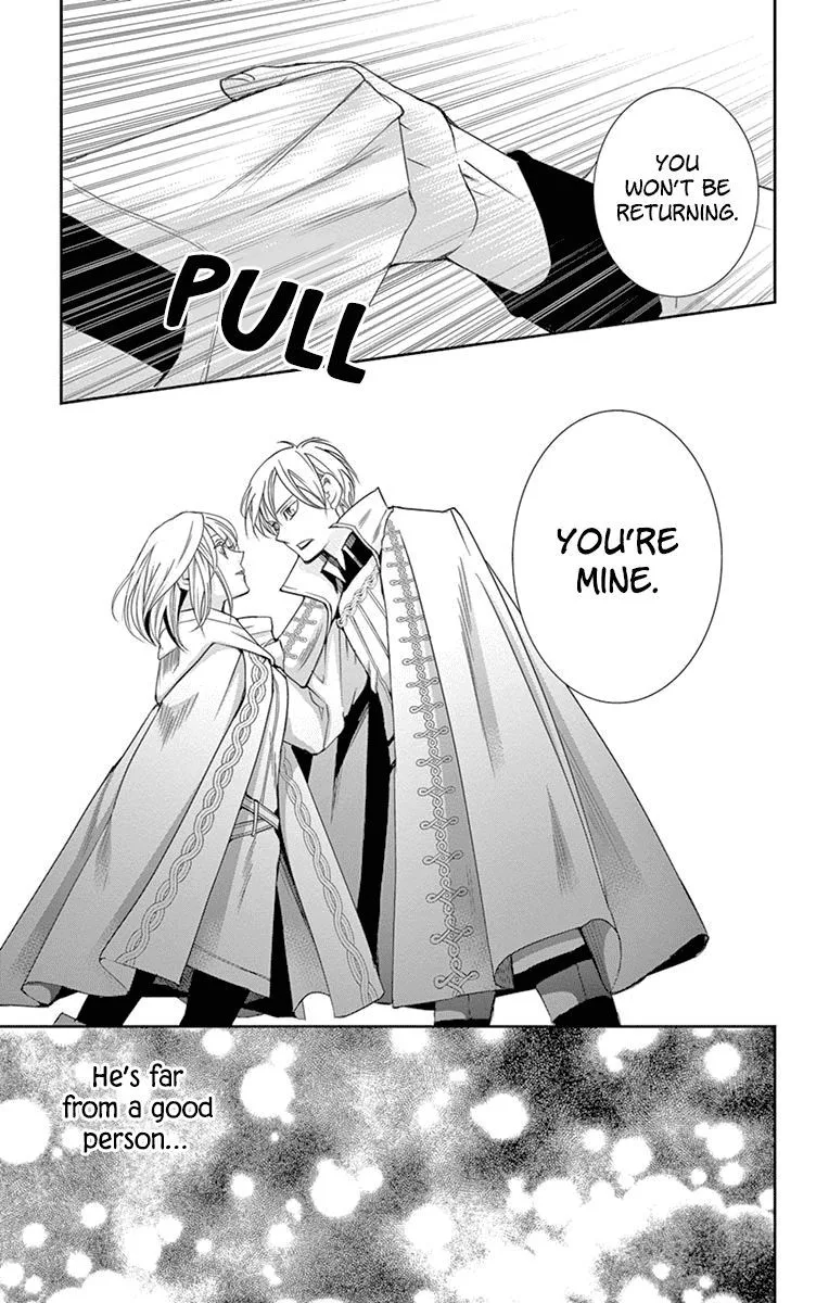 Cold Game Chapter 12 page 51