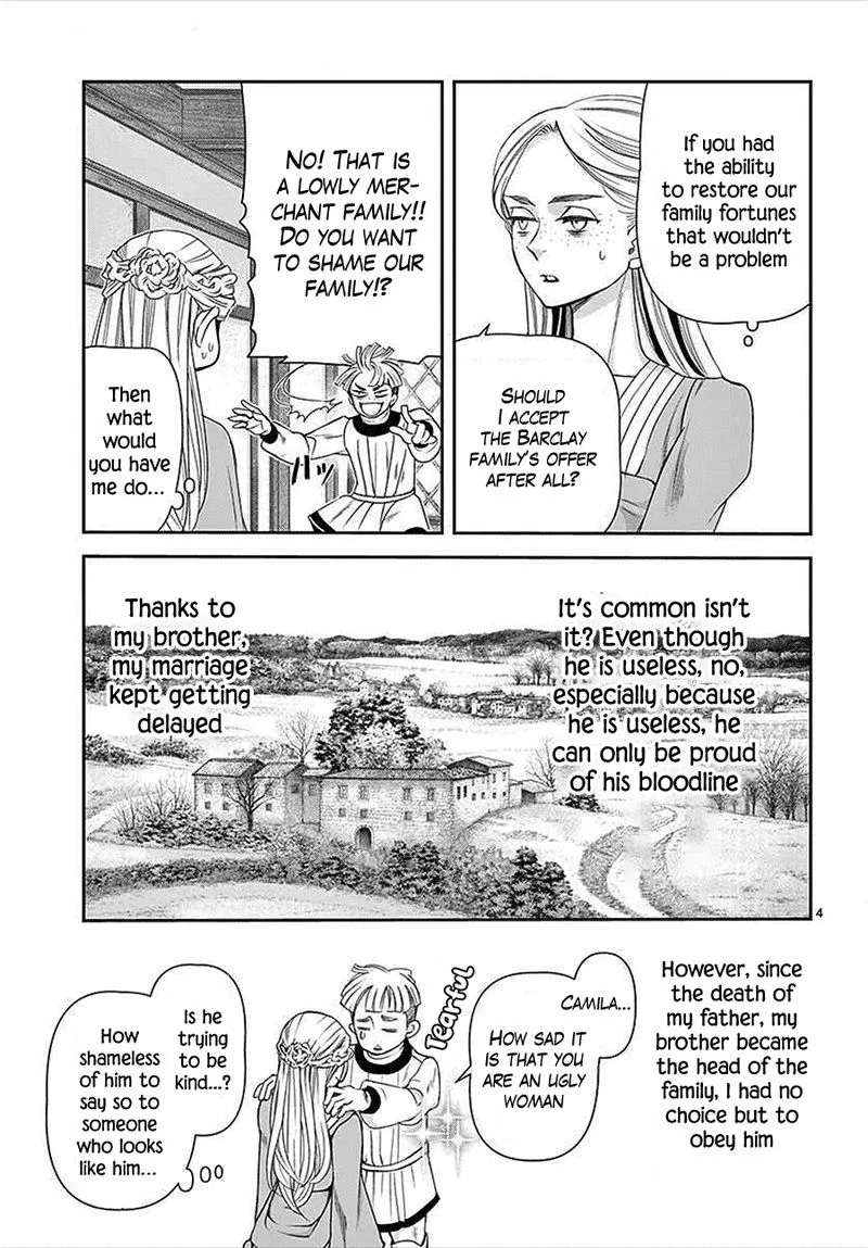 Cold Game Chapter 13 page 4
