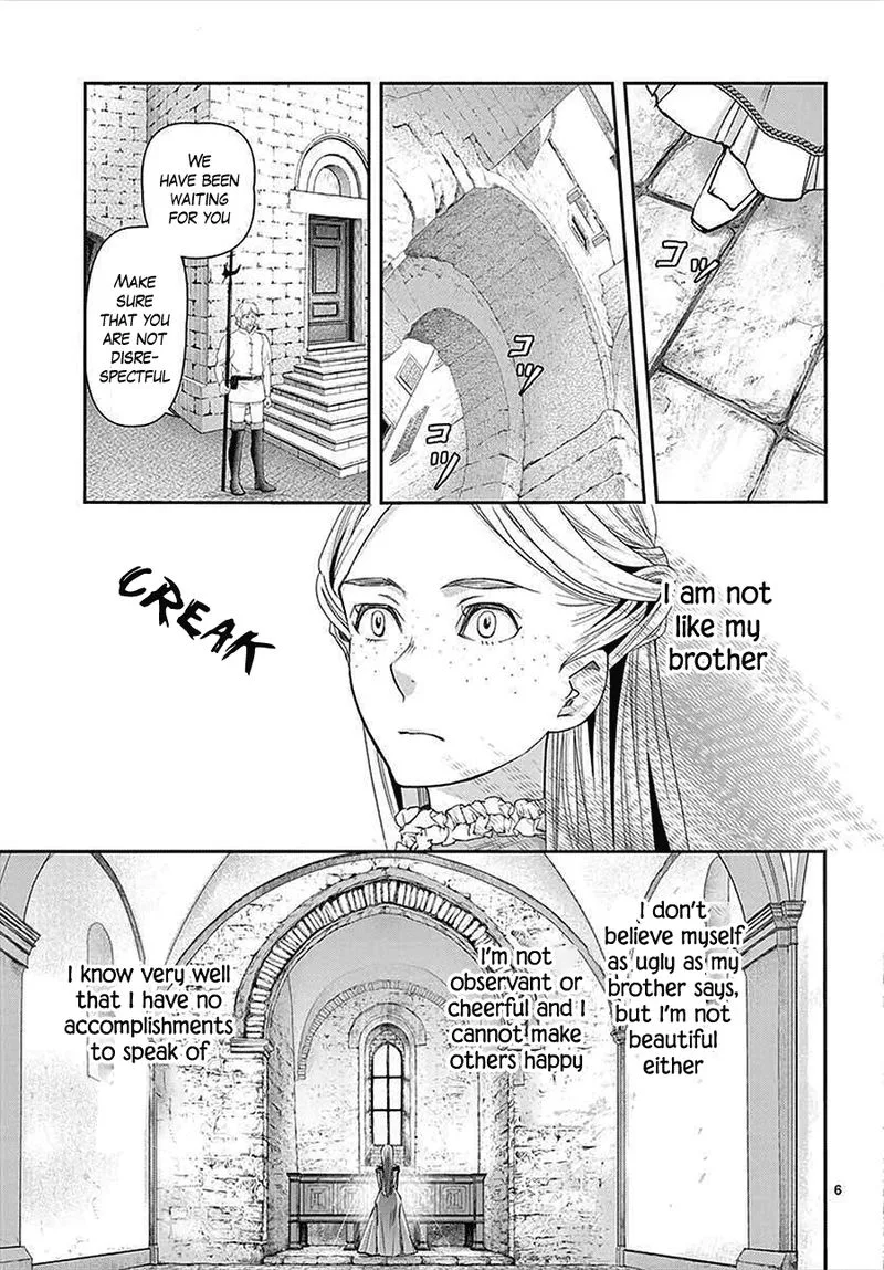 Cold Game Chapter 13 page 6