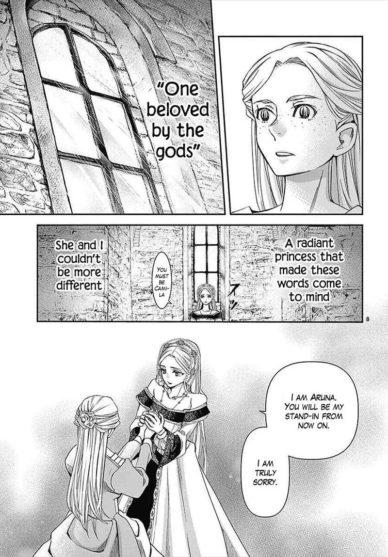 Cold Game Chapter 13 page 8