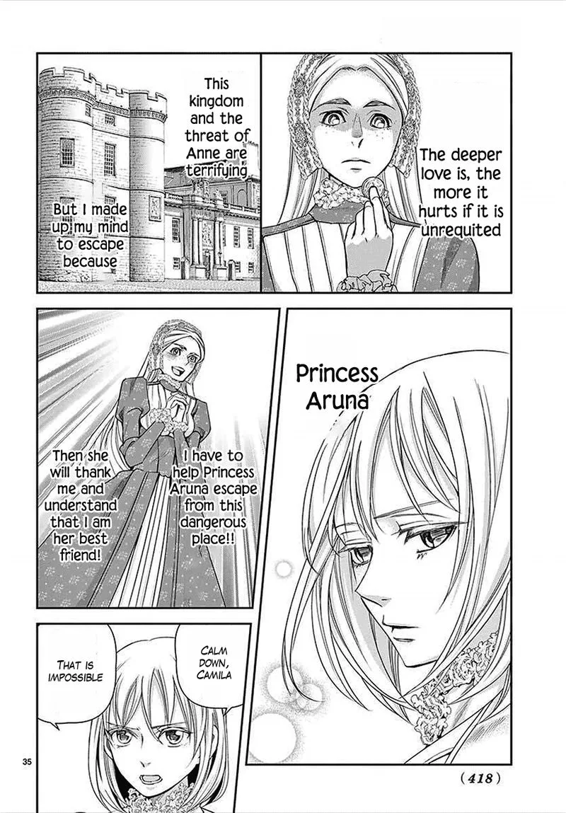 Cold Game Chapter 13 page 35