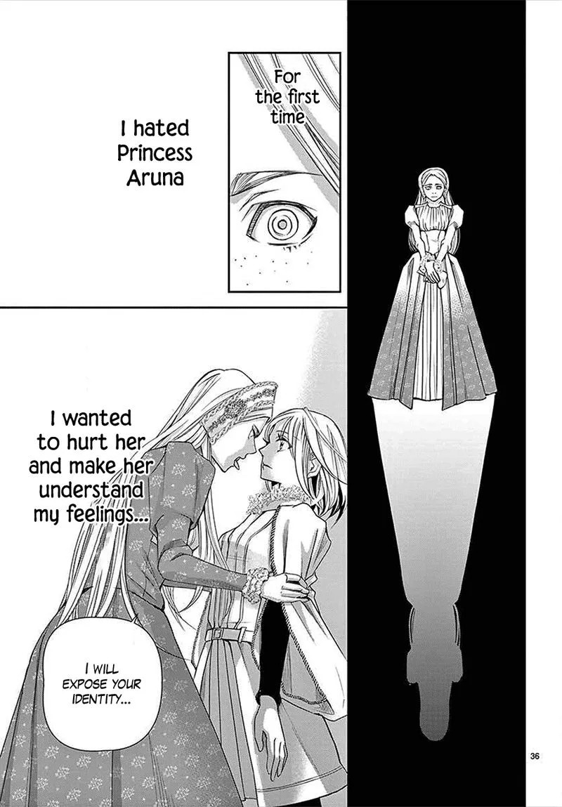 Cold Game Chapter 13 page 36