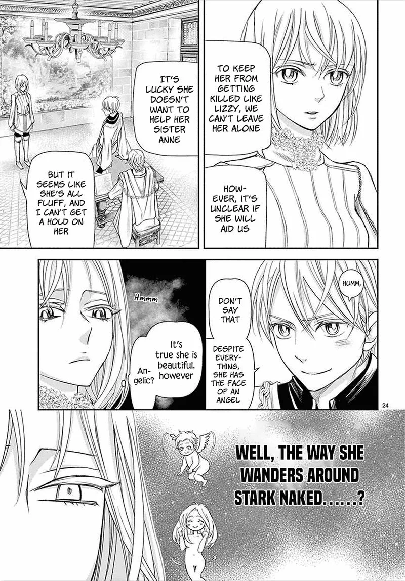 Cold Game Chapter 14 page 23