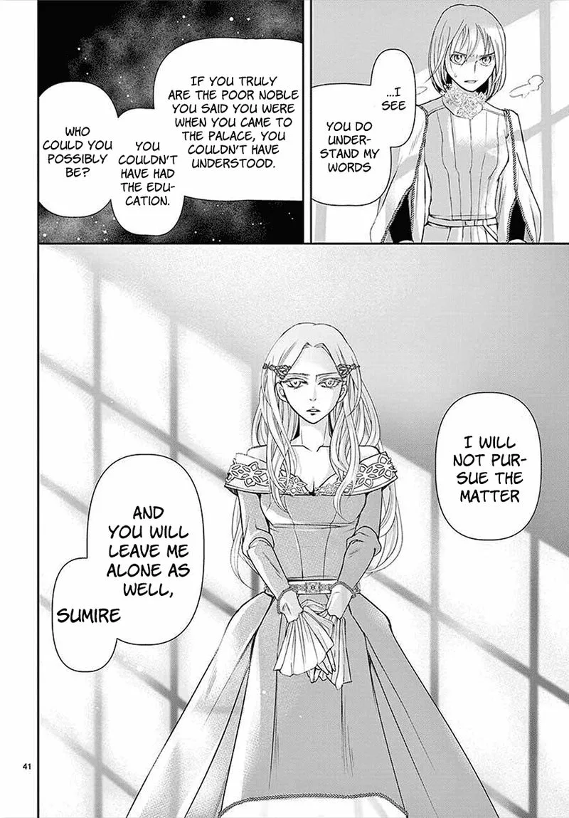 Cold Game Chapter 14 page 40