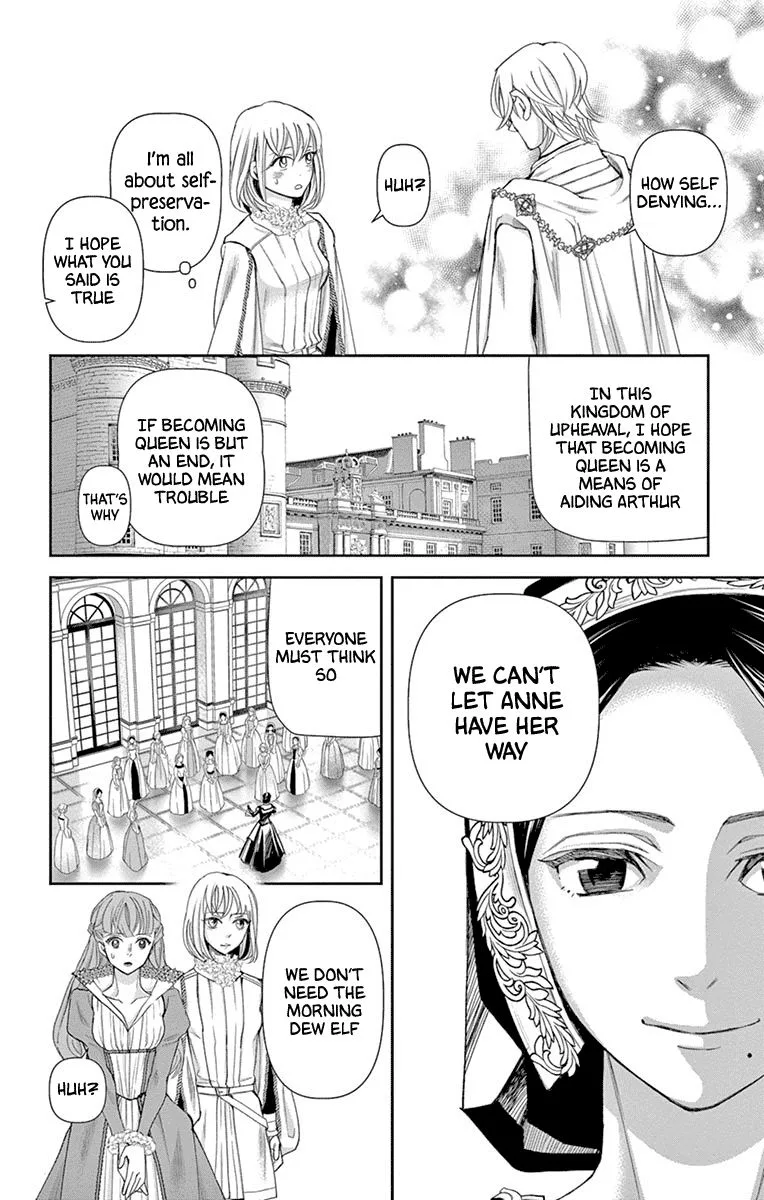 Cold Game Chapter 15 page 40