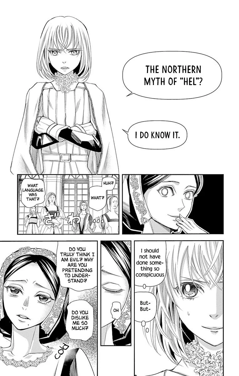Cold Game Chapter 15 page 45