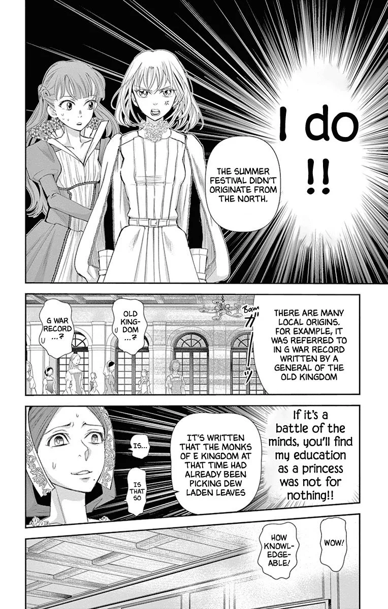 Cold Game Chapter 15 page 46