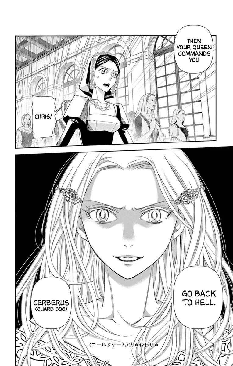 Cold Game Chapter 15 page 50