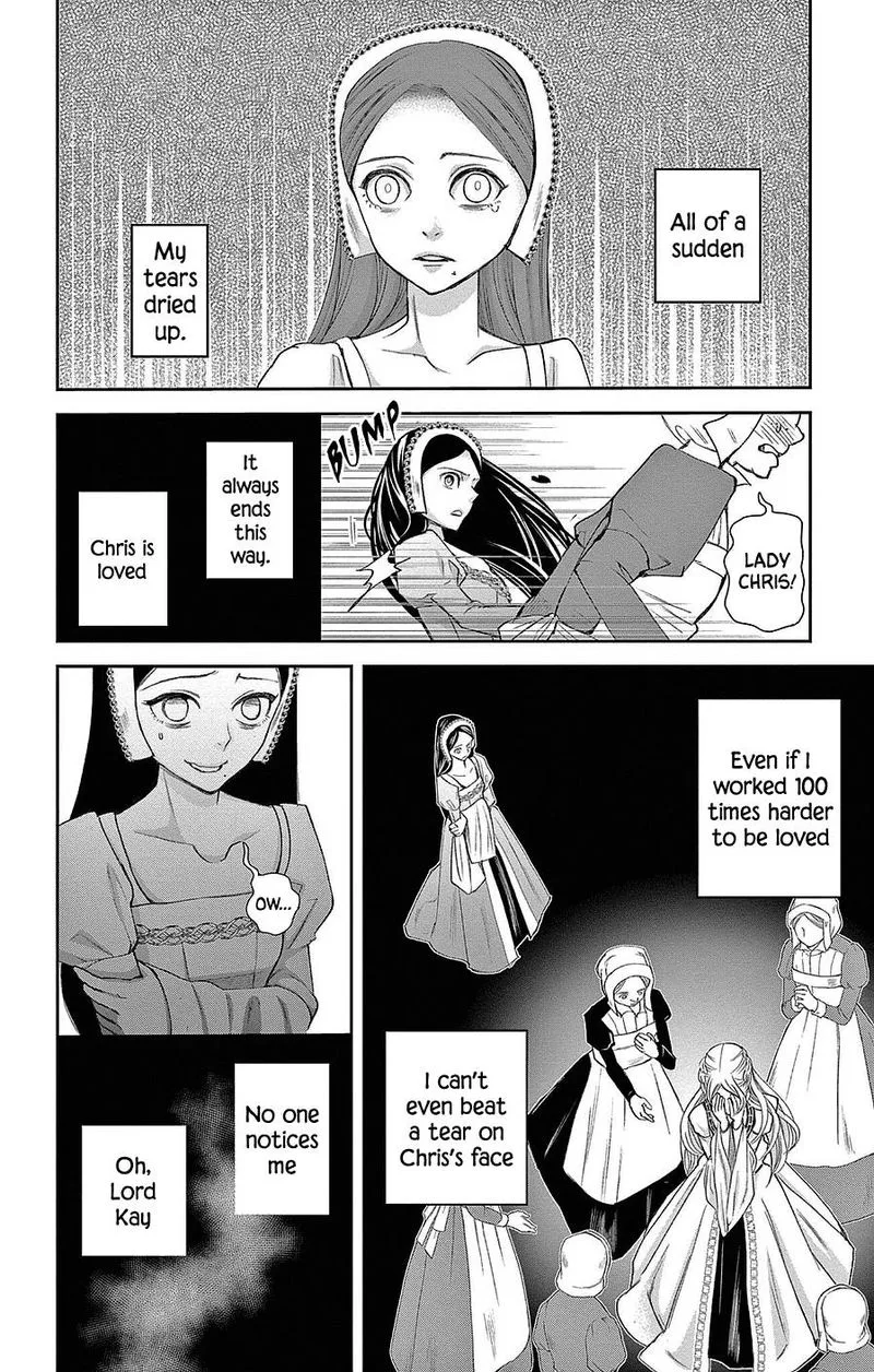Cold Game Chapter 18 page 24