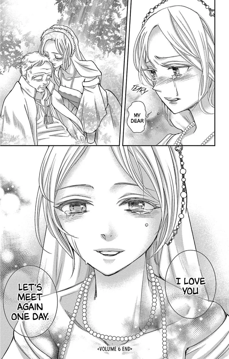 Cold Game Chapter 19.5 page 1