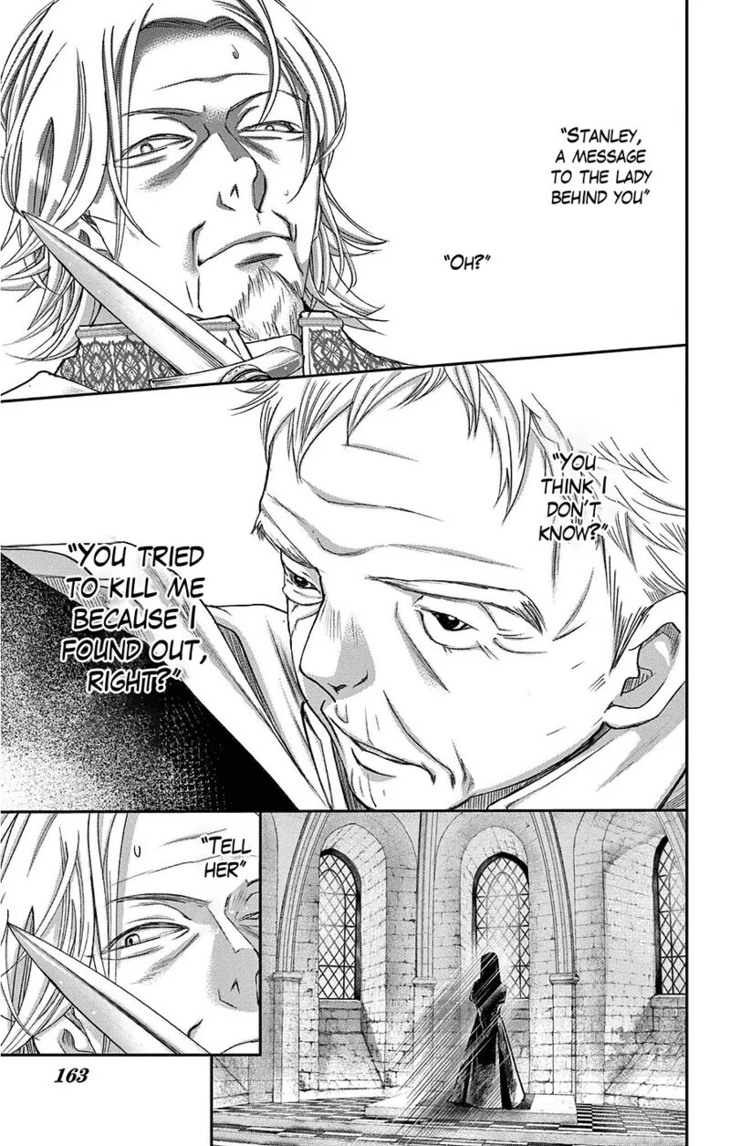 Cold Game Chapter 19.5 page 7