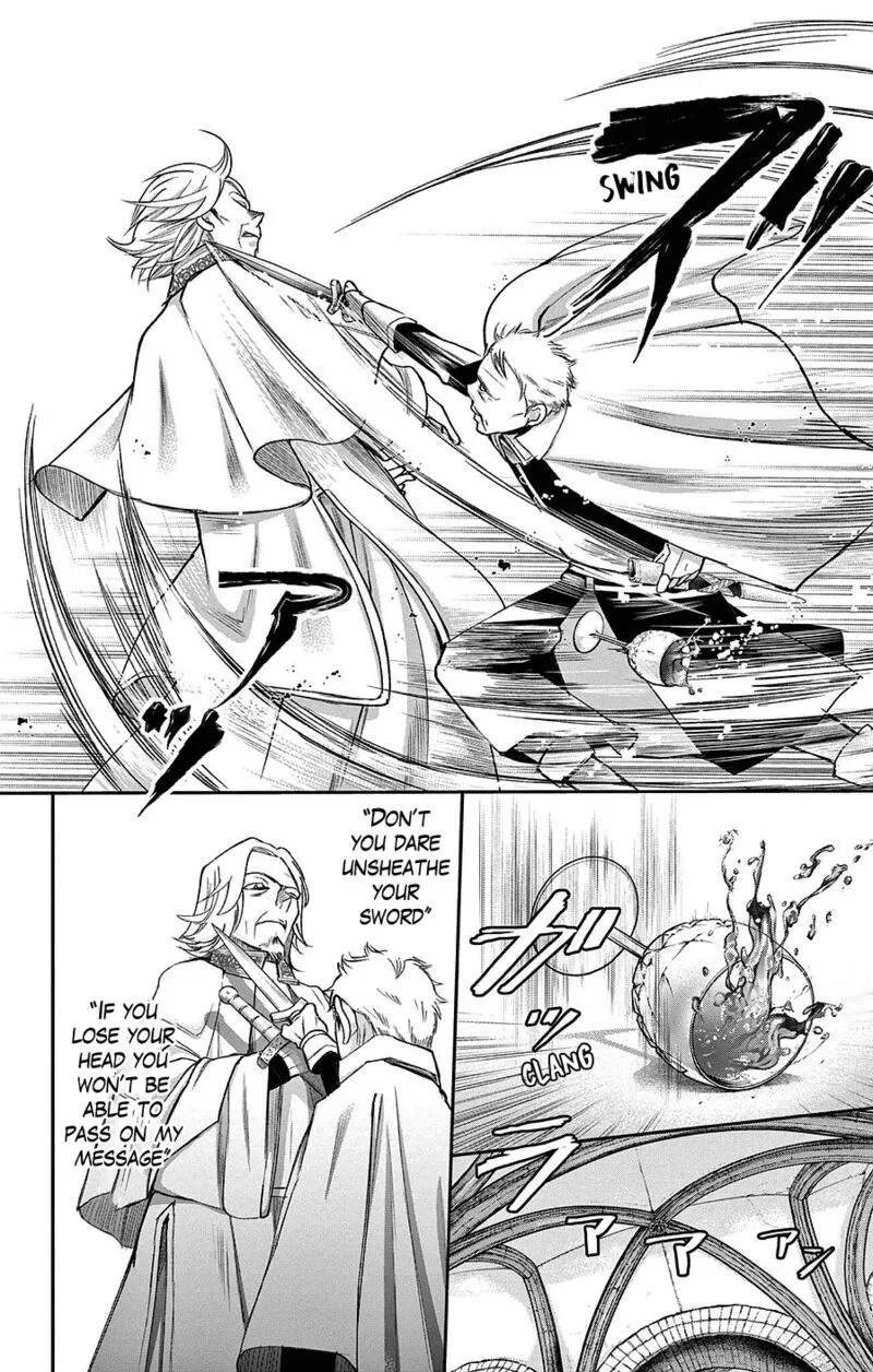 Cold Game Chapter 19.5 page 6