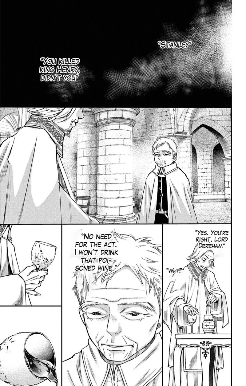 Cold Game Chapter 19.5 page 5