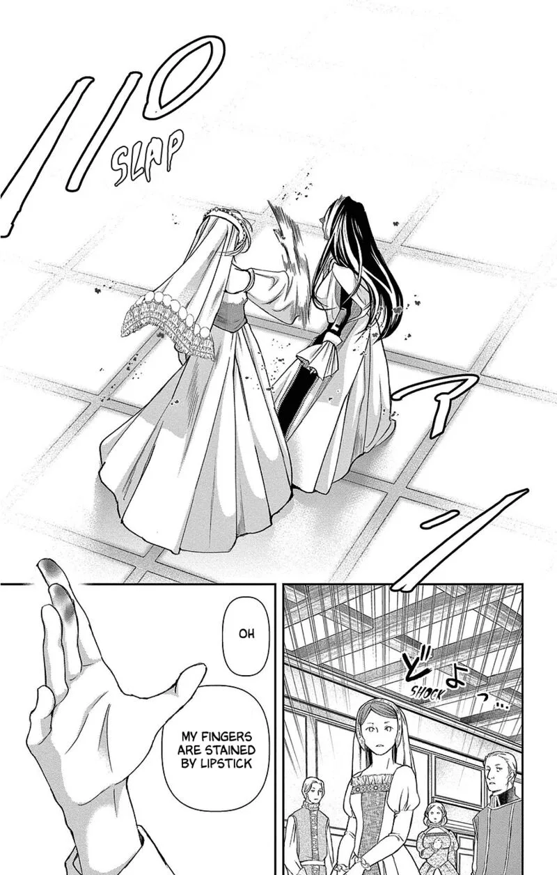 Cold Game Chapter 19 page 21