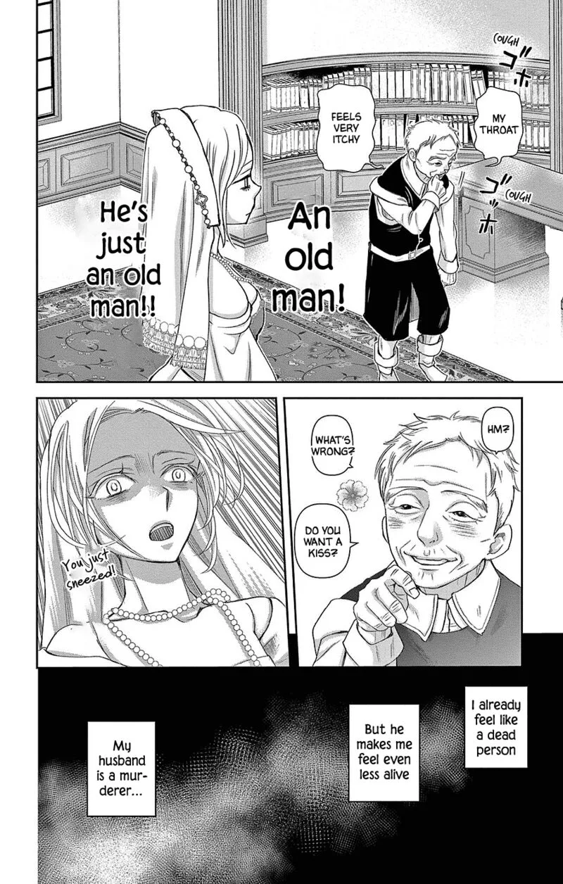 Cold Game Chapter 19 page 4