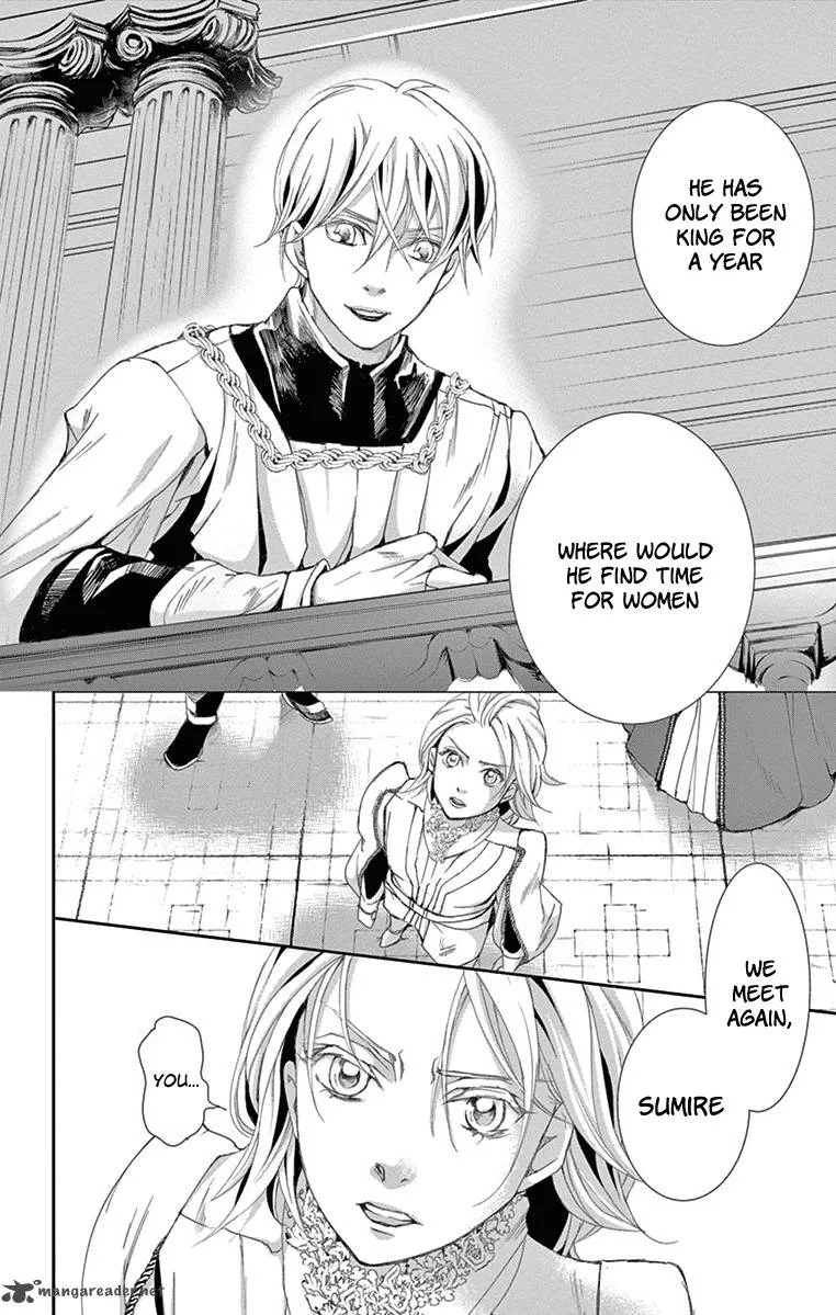 Cold Game Chapter 2 page 24