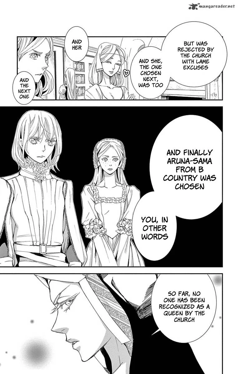 Cold Game Chapter 2 page 17