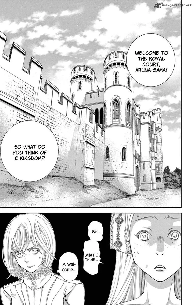 Cold Game Chapter 2 page 3