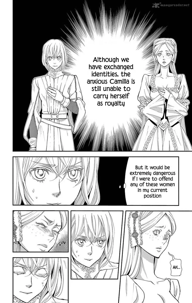Cold Game Chapter 2 page 8