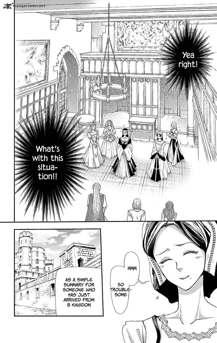 Cold Game Chapter 2 page 4