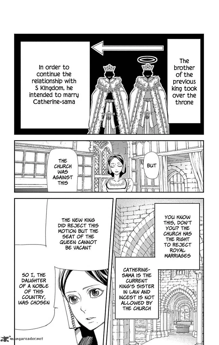 Cold Game Chapter 2 page 16