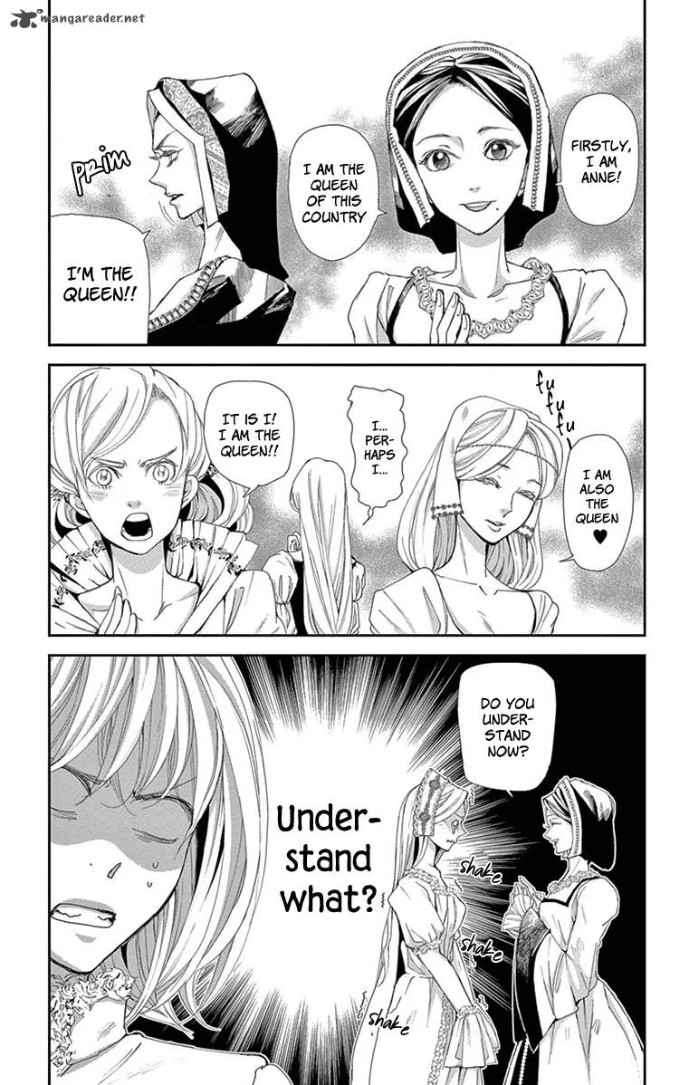 Cold Game Chapter 2 page 5